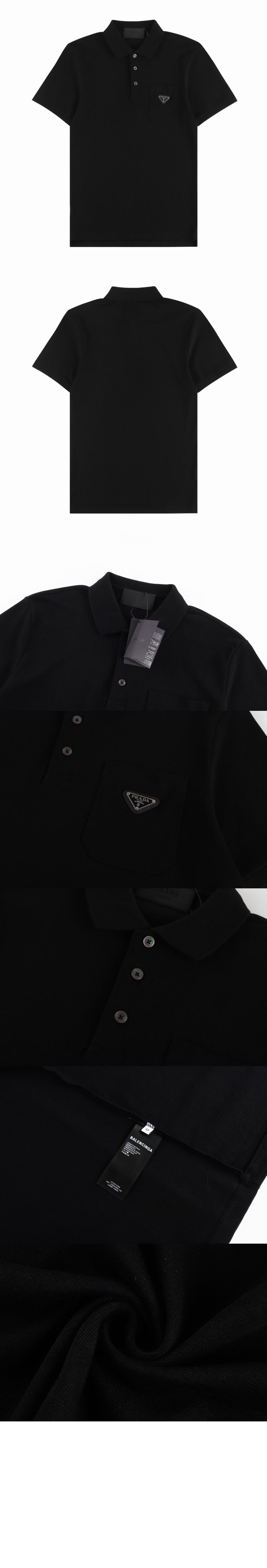 미러급레플리카사이트 | 명품레플리카 전문 쇼핑몰  | 퍼스트원 - 로고 프린트 반팔 > 프라다