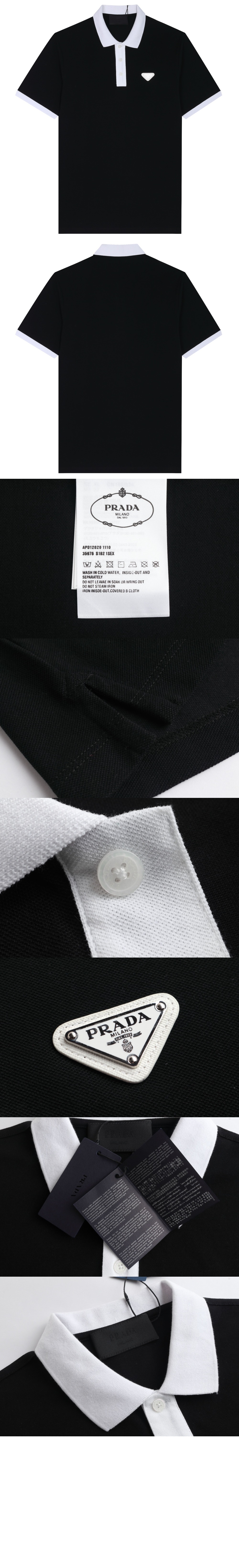 미러급레플리카사이트 | 명품레플리카 전문 쇼핑몰  | 퍼스트원 - 로고 프린트 반팔 > 프라다