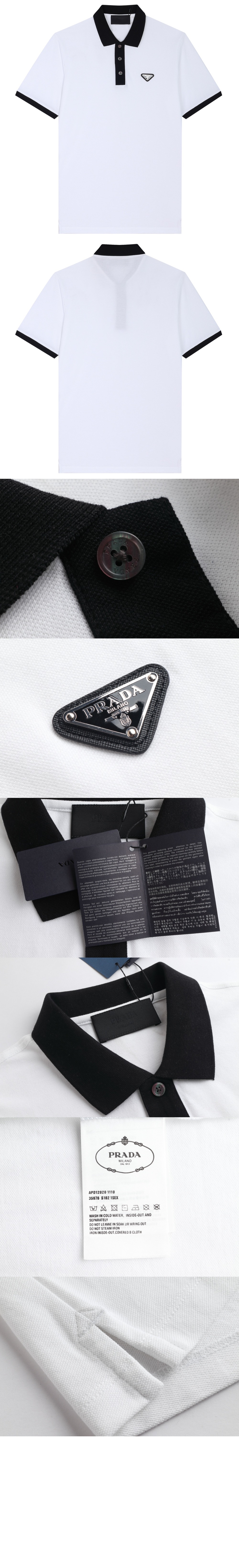 미러급레플리카사이트 | 명품레플리카 전문 쇼핑몰  | 퍼스트원 - 로고 프린트 반팔 > 프라다