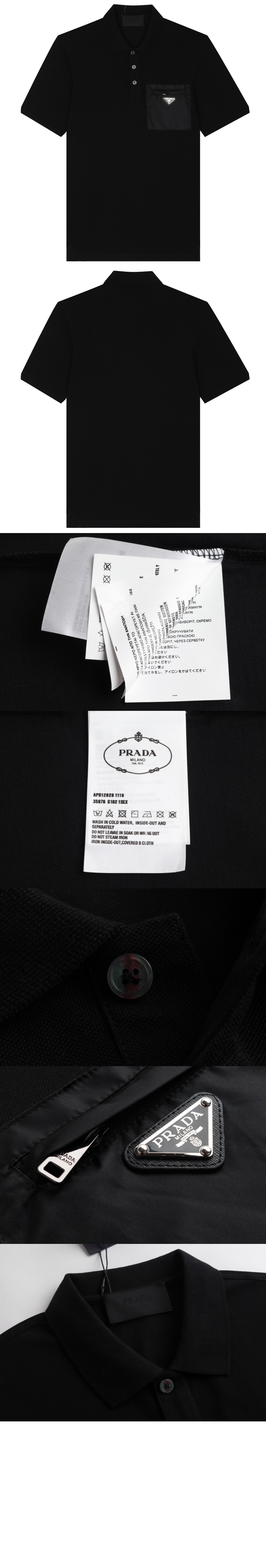 미러급레플리카사이트 | 명품레플리카 전문 쇼핑몰  | 퍼스트원 - 로고 프린트 반팔 > 프라다