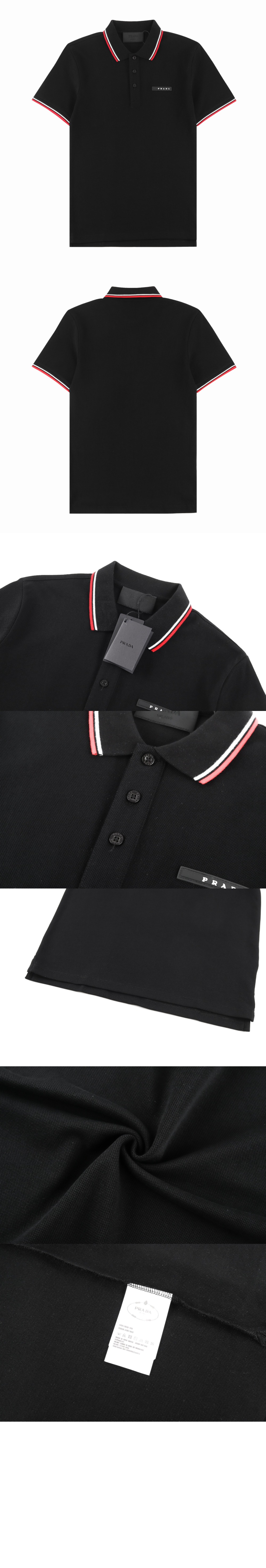 미러급레플리카사이트 | 명품레플리카 전문 쇼핑몰  | 퍼스트원 - 로고 프린트 반팔 > 프라다