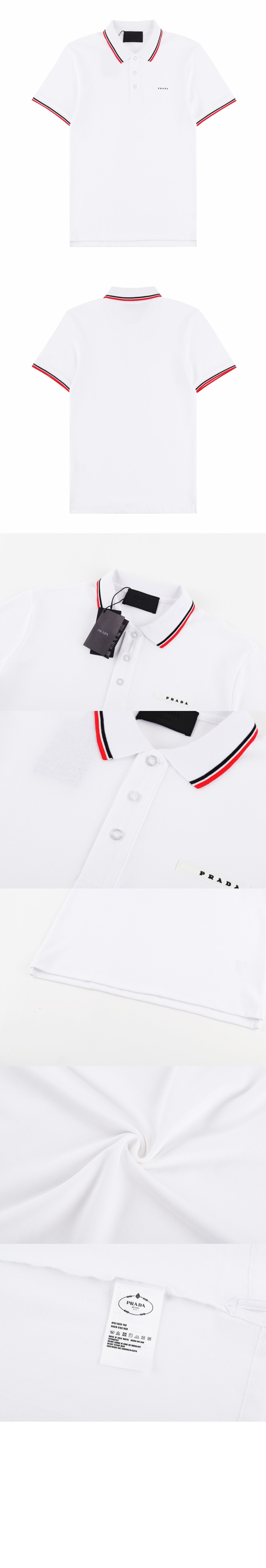 미러급레플리카사이트 | 명품레플리카 전문 쇼핑몰  | 퍼스트원 - 로고 프린트 반팔 > 프라다