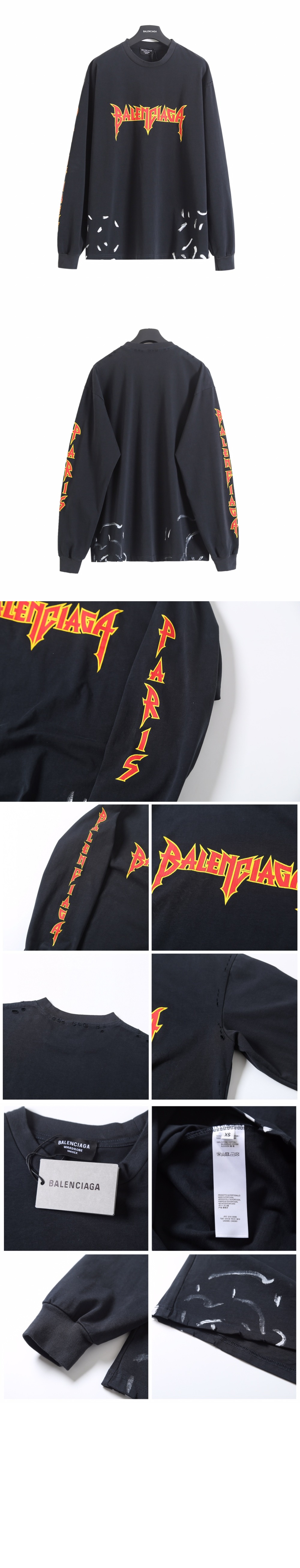 미러급레플리카사이트 | 명품레플리카 전문 쇼핑몰  | 퍼스트원 - 플라워 코튼 톱 > 발렌시아가