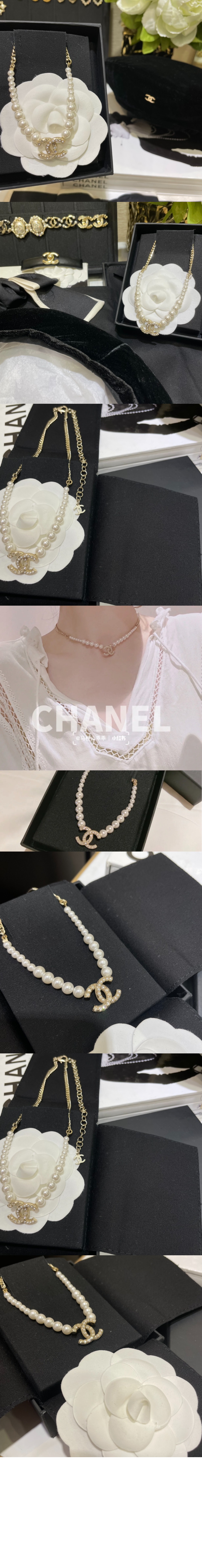 미러급레플리카사이트 | 명품레플리카 전문 쇼핑몰  | 퍼스트원 - 네크리스  AB6549 > 샤넬