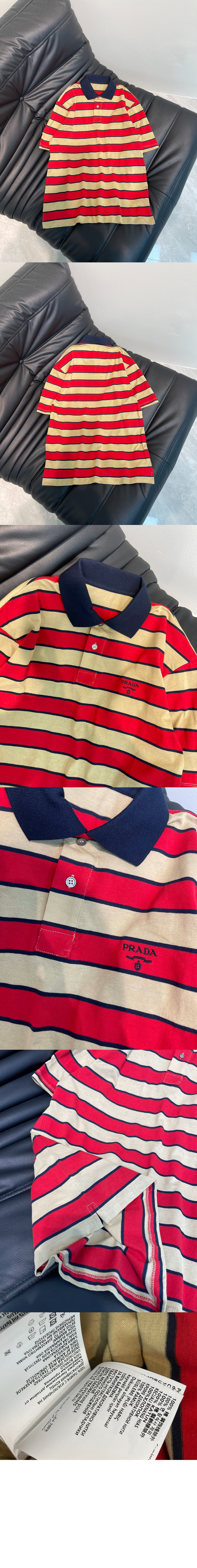 미러급레플리카사이트 | 명품레플리카 전문 쇼핑몰  | 퍼스트원 - 스트라이프 폴로 셔츠 > 프라다