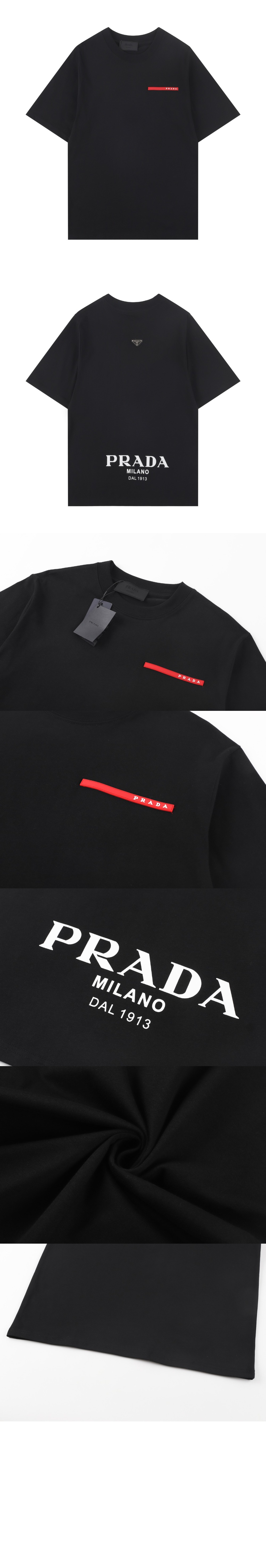 미러급레플리카사이트 | 명품레플리카 전문 쇼핑몰  | 퍼스트원 - 코튼 티셔츠 > 프라다