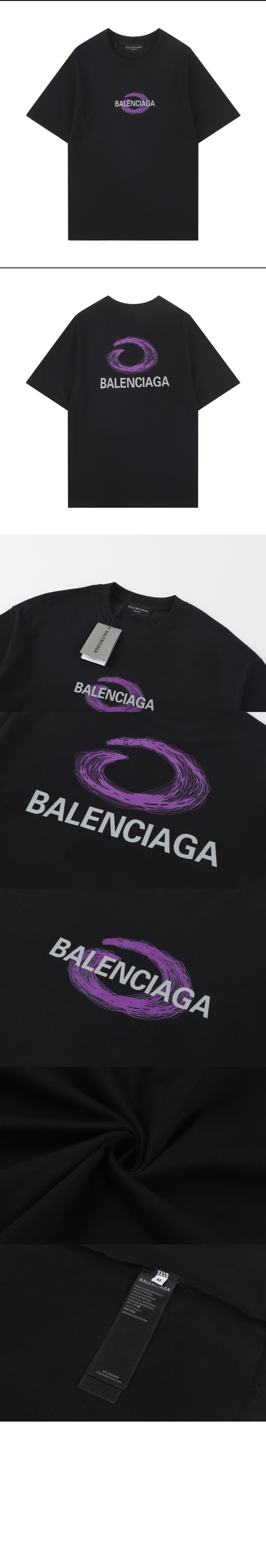 미러급레플리카사이트 | 명품레플리카 전문 쇼핑몰  | 퍼스트원 - 로고 프린트 반팔 > 발렌시아가