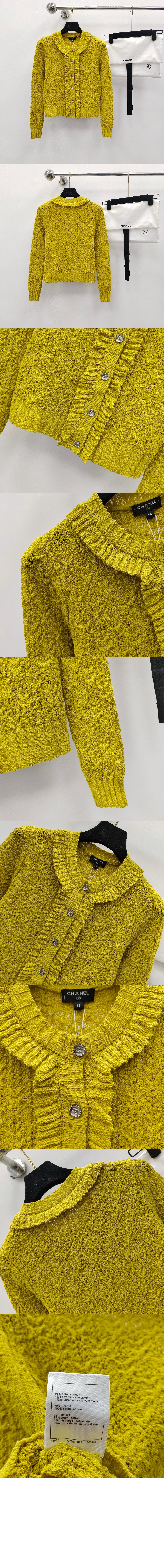 미러급레플리카사이트 | 명품레플리카 전문 쇼핑몰  | 퍼스트원 - 프린트 니트 톱 > 샤넬