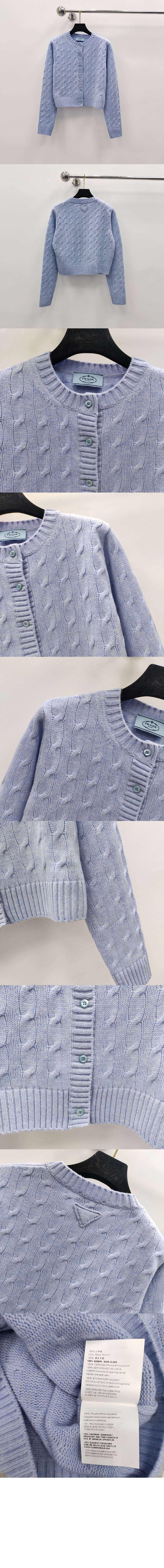 미러급레플리카사이트 | 명품레플리카 전문 쇼핑몰  | 퍼스트원 - 프린트 니트 톱 > 프라다