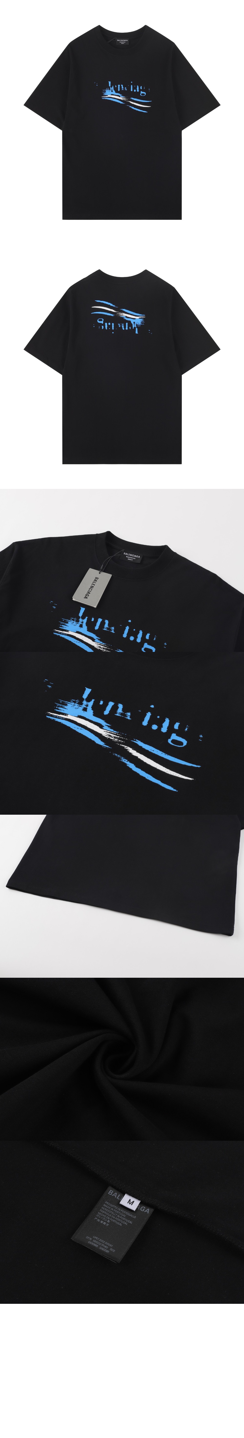 미러급레플리카사이트 | 명품레플리카 전문 쇼핑몰  | 퍼스트원 - 로고 프린트 반팔 > 발렌시아가