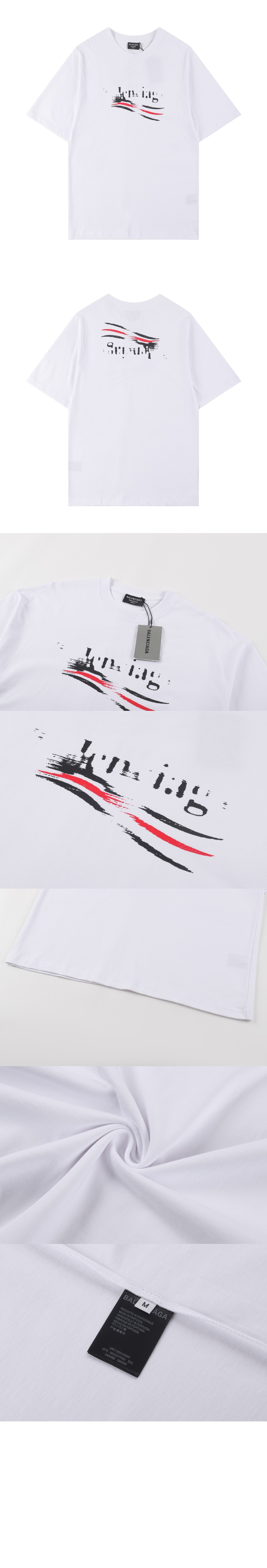 미러급레플리카사이트 | 명품레플리카 전문 쇼핑몰  | 퍼스트원 - 로고 프린트 반팔 > 발렌시아가