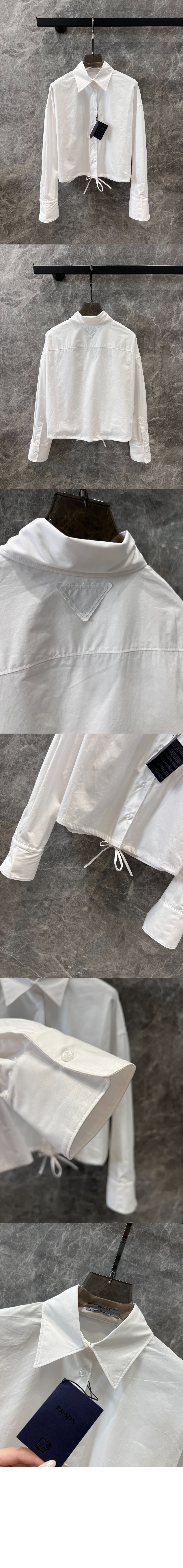 미러급레플리카사이트 | 명품레플리카 전문 쇼핑몰  | 퍼스트원 - 포플린 셔츠 > 프라다