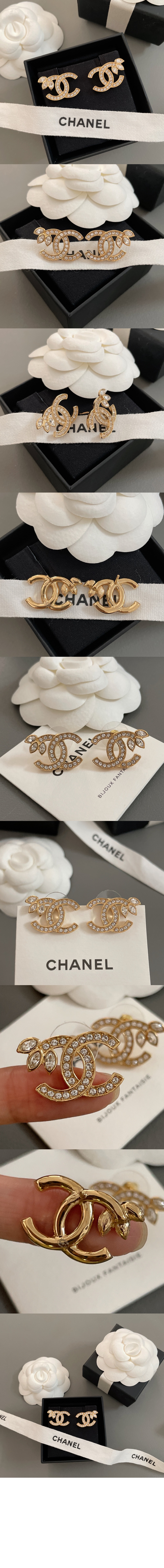 미러급레플리카사이트 | 명품레플리카 전문 쇼핑몰  | 퍼스트원 - 귀걸이  AB9473 > 샤넬