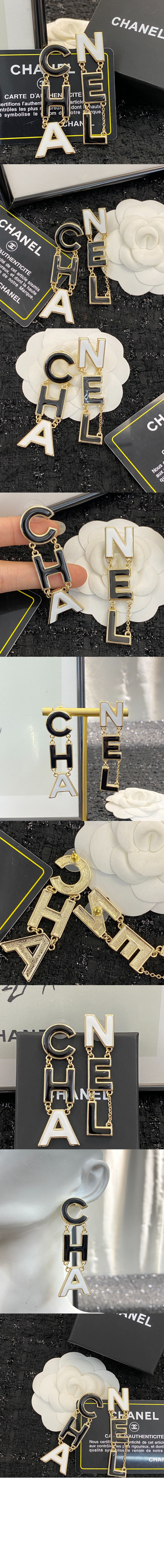 미러급레플리카사이트 | 명품레플리카 전문 쇼핑몰  | 퍼스트원 - 파벳법과 귀걸이 AB8723 > 샤넬