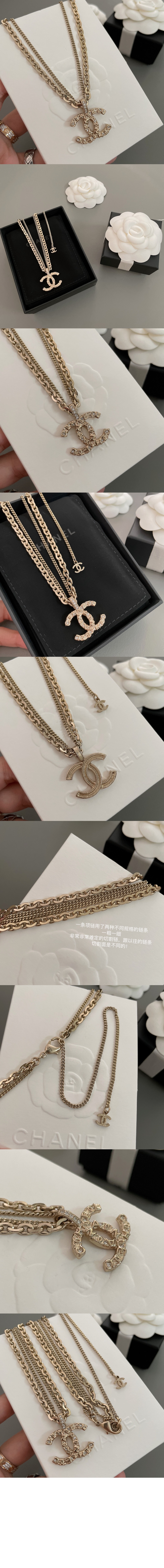 미러급레플리카사이트 | 명품레플리카 전문 쇼핑몰  | 퍼스트원 - 목걸이 AB6095 > 샤넬