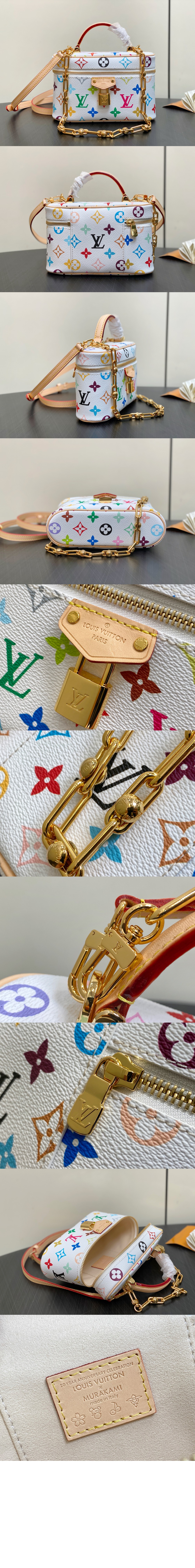 미러급레플리카사이트 | 명품레플리카 전문 쇼핑몰  | 퍼스트원 - LV x TM 베니티 체인 파우치 M13662 > 루이비통