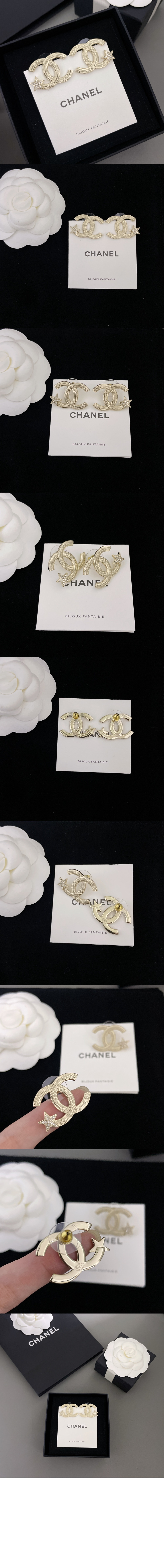 미러급레플리카사이트 | 명품레플리카 전문 쇼핑몰  | 퍼스트원 - 귀걸이  ABB491 > 샤넬