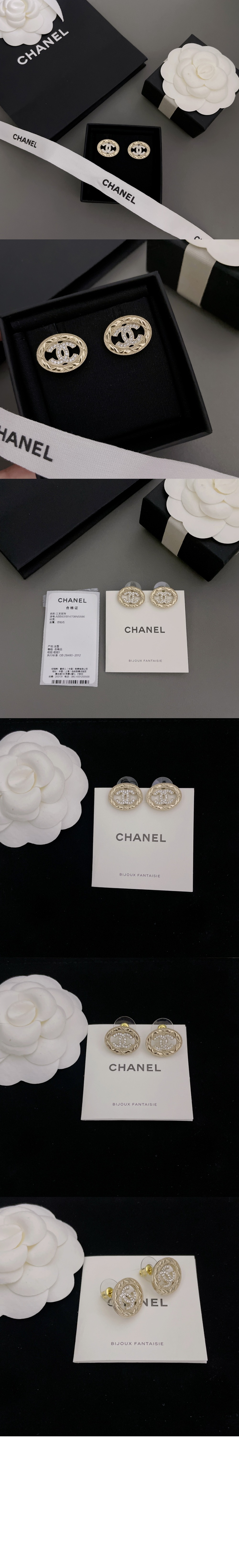 미러급레플리카사이트 | 명품레플리카 전문 쇼핑몰  | 퍼스트원 - 귀걸이 ABB851 > 샤넬