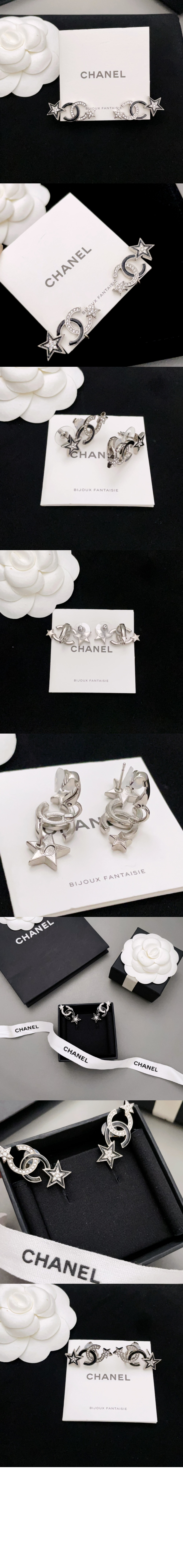 미러급레플리카사이트 | 명품레플리카 전문 쇼핑몰  | 퍼스트원 - 귀걸이 ABB937 > 샤넬