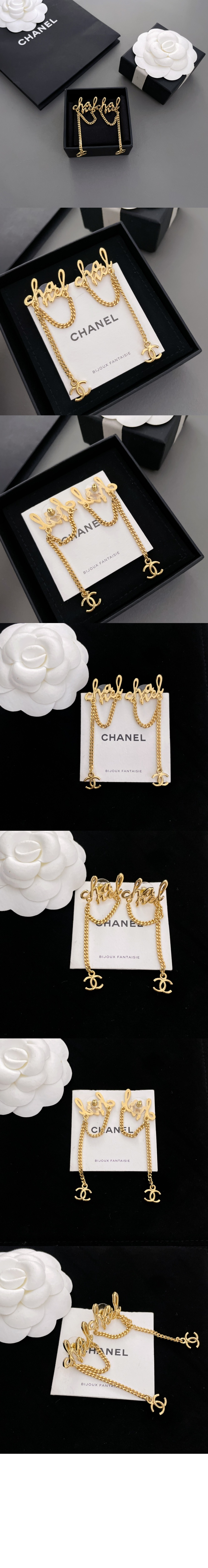 미러급레플리카사이트 | 명품레플리카 전문 쇼핑몰  | 퍼스트원 - 귀걸이 ABC693 > 샤넬