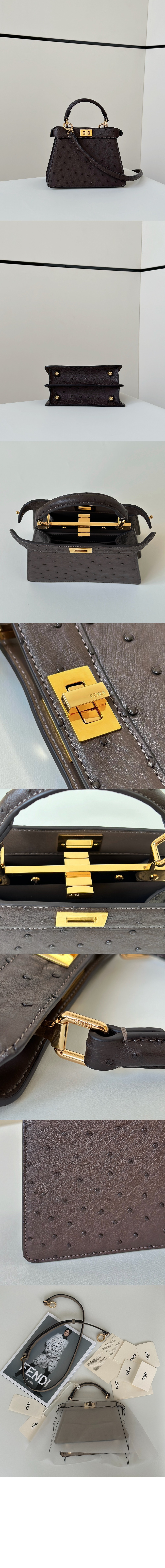 미러급레플리카사이트 | 명품레플리카 전문 쇼핑몰  | 퍼스트원 - 피카부 I See U 쁘띠 8BN335 > 펜디