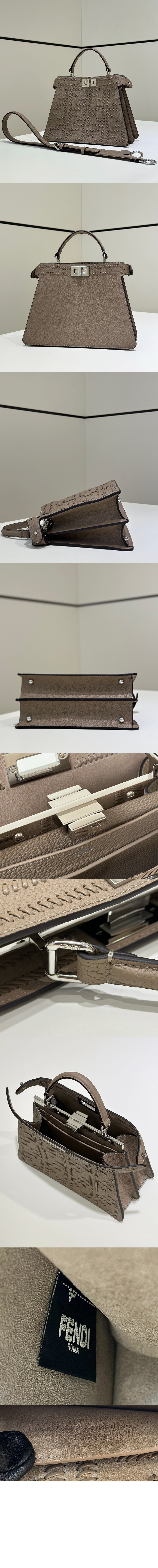 미러급레플리카사이트 | 명품레플리카 전문 쇼핑몰  | 퍼스트원 - 피카부 I See U 스몰 8BN327 > 펜디