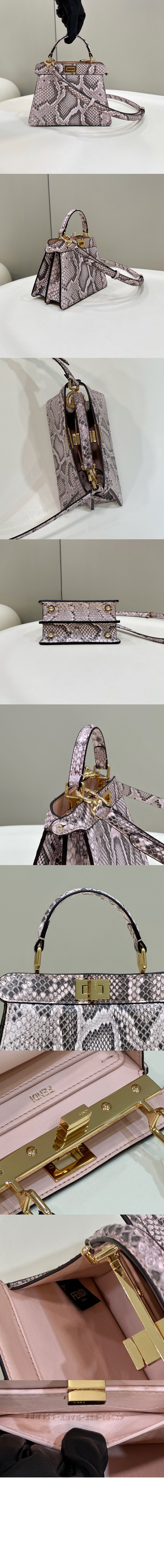 미러급레플리카사이트 | 명품레플리카 전문 쇼핑몰  | 퍼스트원 - 피카부 I See U 쁘띠 8BN335 > 펜디