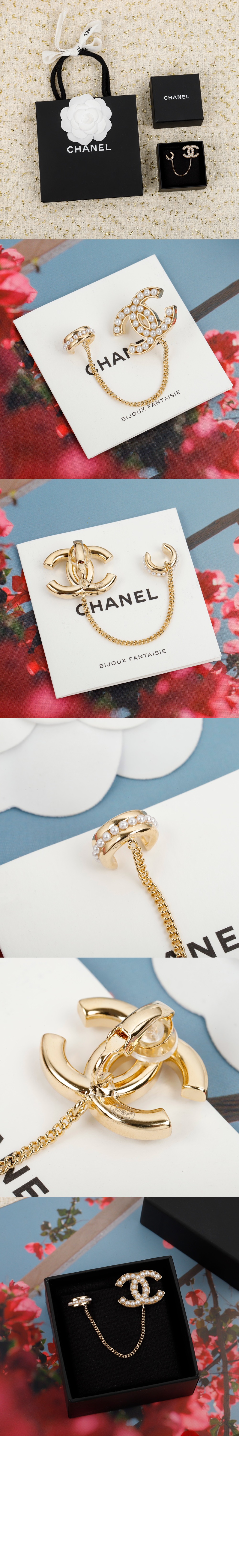 미러급레플리카사이트 | 명품레플리카 전문 쇼핑몰  | 퍼스트원 - 귀걸이  AB6109 > 샤넬