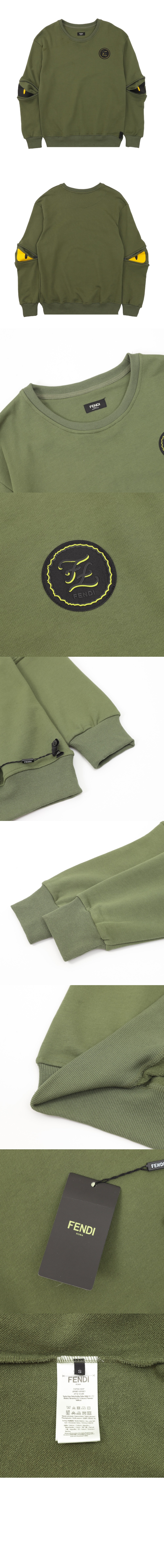 미러급레플리카사이트 | 명품레플리카 전문 쇼핑몰  | 퍼스트원 - 로고 프린트 면 톱 > 펜디