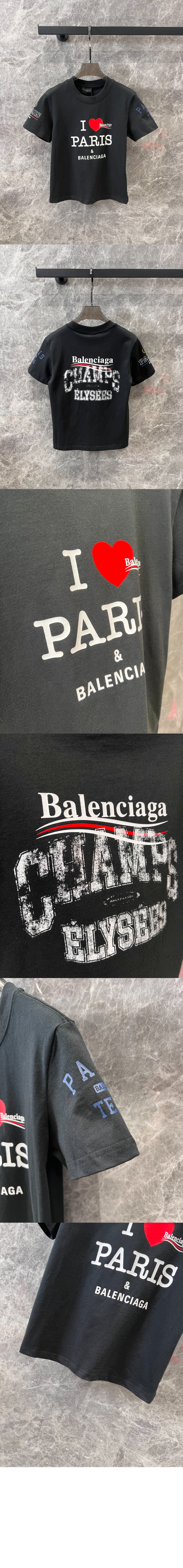 미러급레플리카사이트 | 명품레플리카 전문 쇼핑몰  | 퍼스트원 - 로고 프린트 반팔 > 발렌시아가