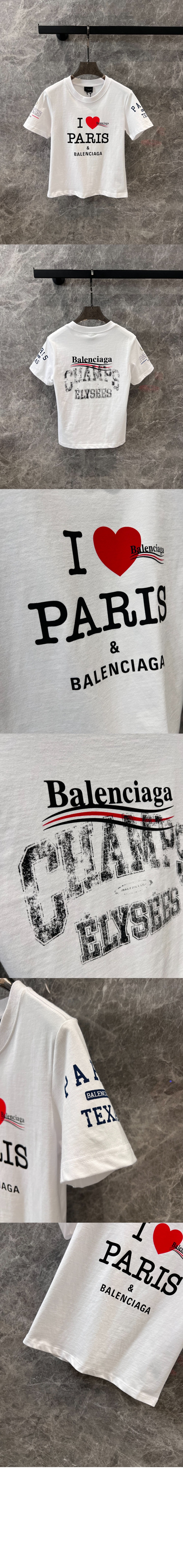 미러급레플리카사이트 | 명품레플리카 전문 쇼핑몰  | 퍼스트원 - 로고 프린트 반팔 > 발렌시아가