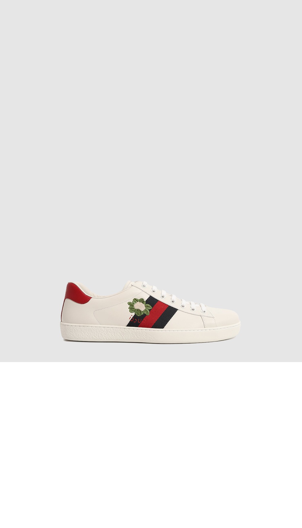 미러급레플리카사이트 | 명품레플리카 전문 쇼핑몰  | 퍼스트원 - 에이스 스니커즈 630610 > 구찌