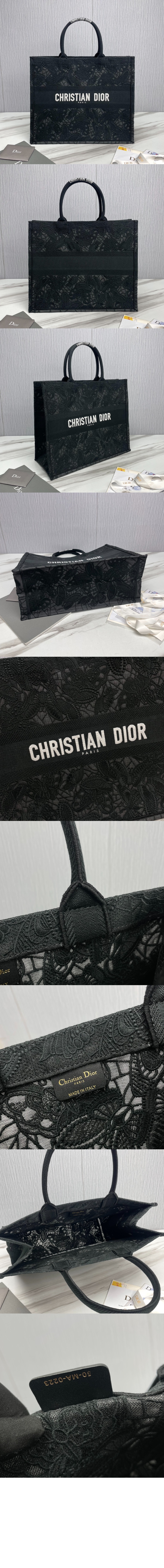 미러급레플리카사이트 | 명품레플리카 전문 쇼핑몰  | 퍼스트원 - 북 토트백 라지 M1286 > 디올