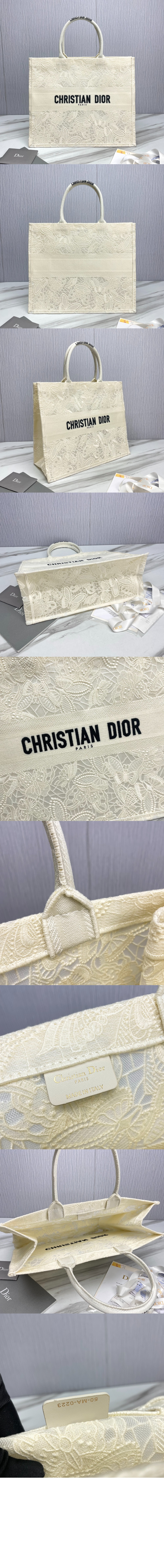 미러급레플리카사이트 | 명품레플리카 전문 쇼핑몰  | 퍼스트원 - 북 토트백 라지 M1286 > 디올