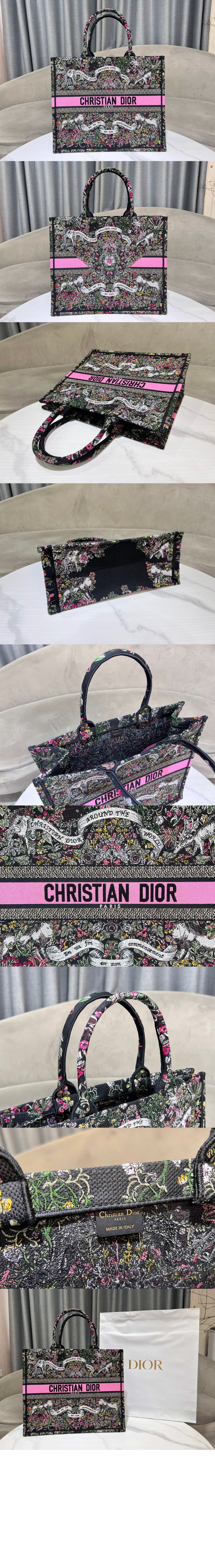 미러급레플리카사이트 | 명품레플리카 전문 쇼핑몰  | 퍼스트원 - 북 토트백 라지 M1286 > 디올
