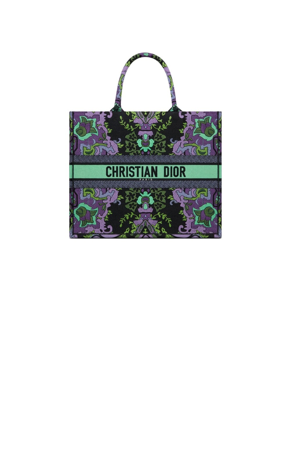 미러급레플리카사이트 | 명품레플리카 전문 쇼핑몰  | 퍼스트원 - 북 토트백 라지 M1286 > 디올