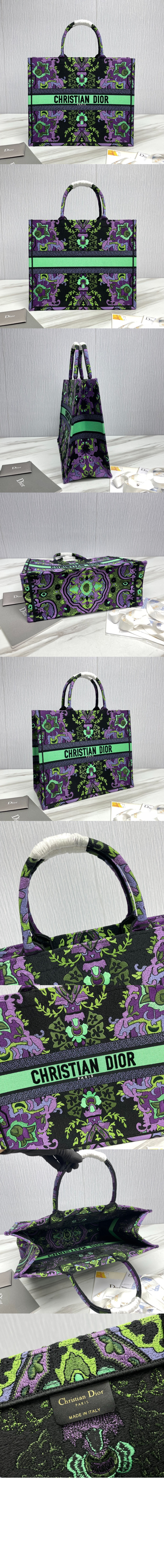 미러급레플리카사이트 | 명품레플리카 전문 쇼핑몰  | 퍼스트원 - 북 토트백 라지 M1286 > 디올