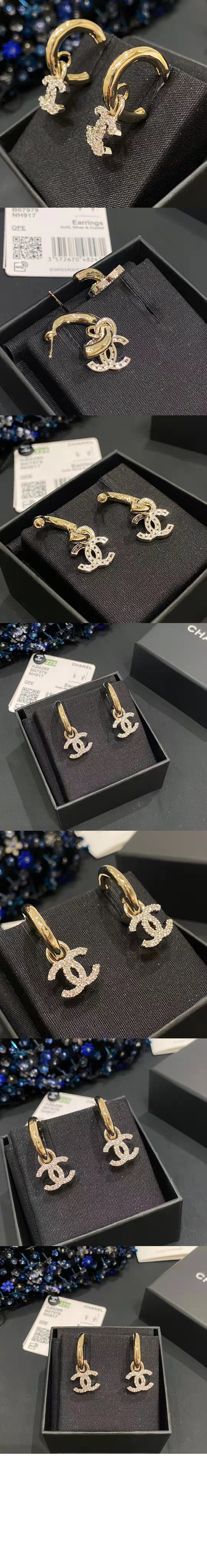 미러급레플리카사이트 | 명품레플리카 전문 쇼핑몰  | 퍼스트원 - 귀걸이 AB8289 > 샤넬