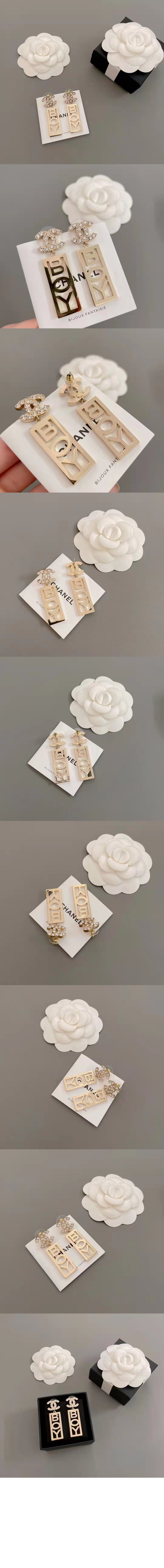 미러급레플리카사이트 | 명품레플리카 전문 쇼핑몰  | 퍼스트원 - 귀걸이 AB8118 > 샤넬