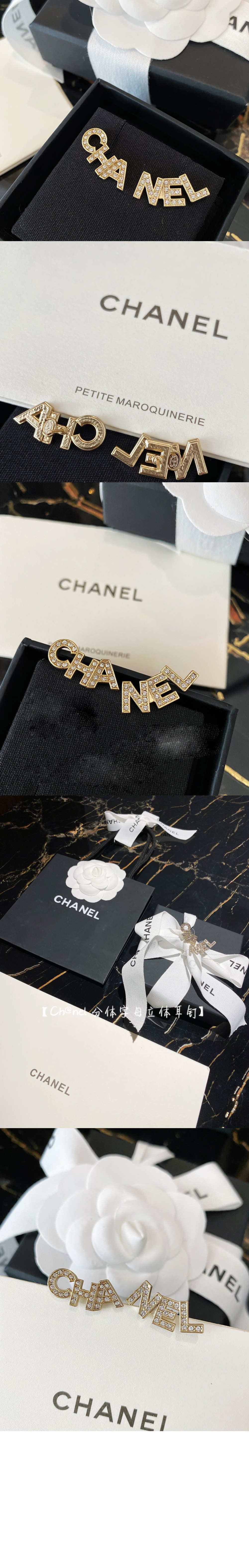 미러급레플리카사이트 | 명품레플리카 전문 쇼핑몰  | 퍼스트원 - 귀걸이  AB4766 > 샤넬