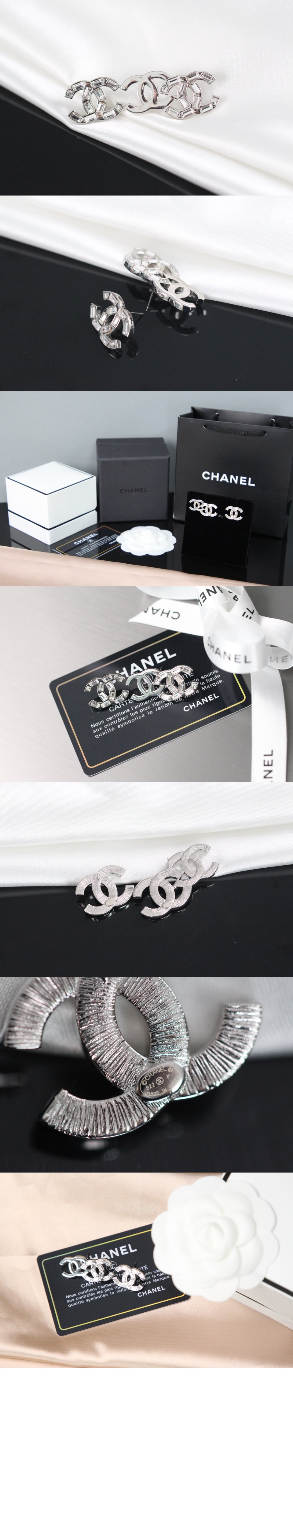 미러급레플리카사이트 | 명품레플리카 전문 쇼핑몰  | 퍼스트원 - 귀걸이  AB7869 > 샤넬