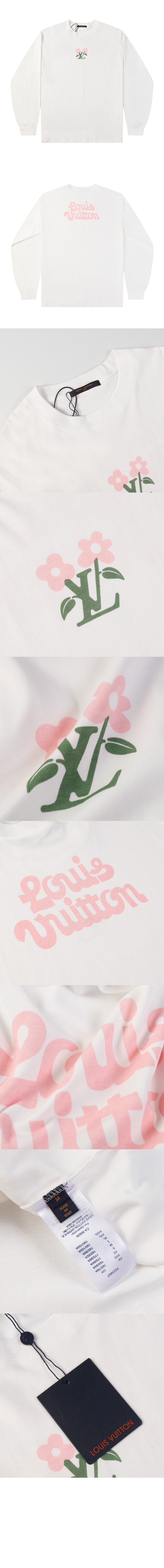 미러급레플리카사이트 | 명품레플리카 전문 쇼핑몰  | 퍼스트원 - 로고 프린트 면 톱 > 루이비통