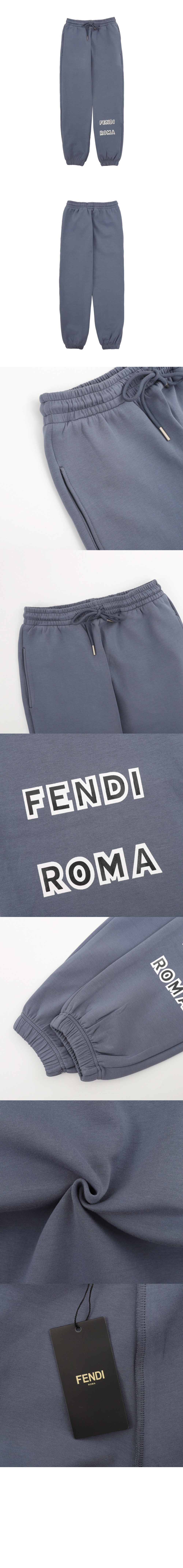 미러급레플리카사이트 | 명품레플리카 전문 쇼핑몰  | 퍼스트원 - 로고 트랙수트 팬츠 > 펜디
