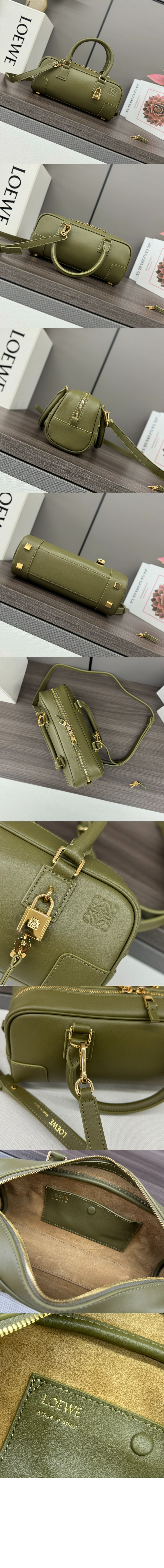 미러급레플리카사이트 | 명품레플리카 전문 쇼핑몰  | 퍼스트원 - 아마조나 23 크롭백 > 로에베