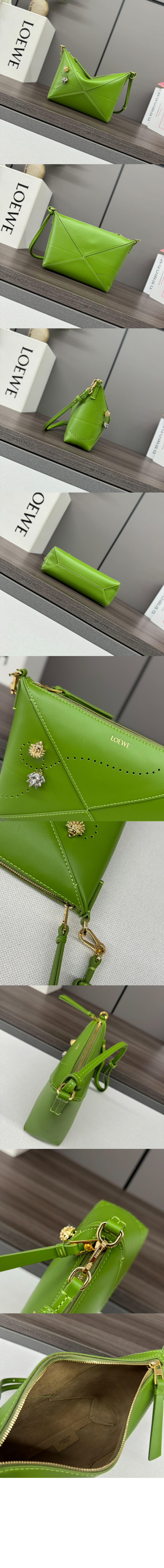 미러급레플리카사이트 | 명품레플리카 전문 쇼핑몰  | 퍼스트원 - 퍼즐백 크로스 > 로에베