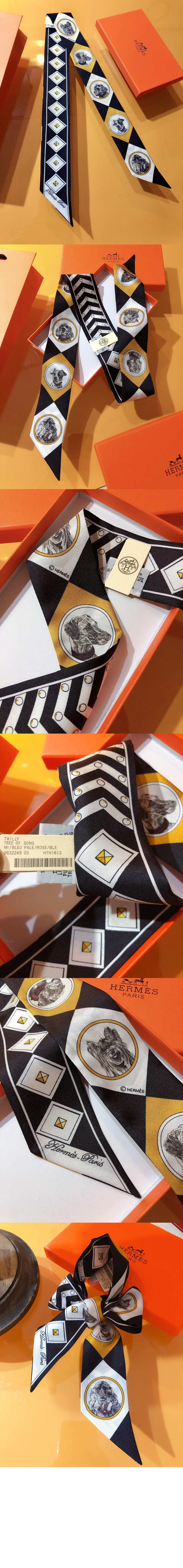 미러급레플리카사이트 | 명품레플리카 전문 쇼핑몰  | 퍼스트원 - Colliers et Chiens 포에버 트윌리 > 에르메스