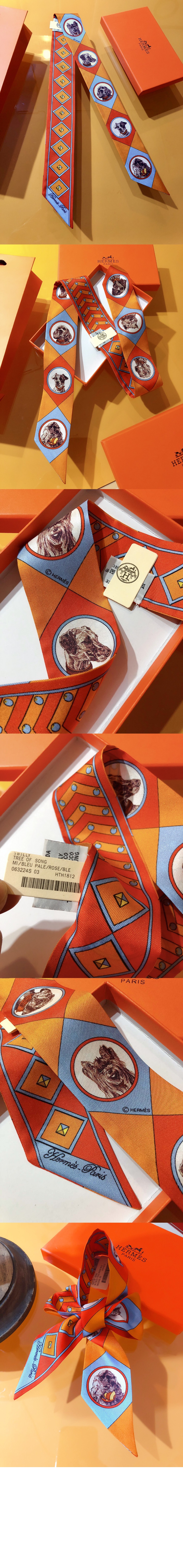 미러급레플리카사이트 | 명품레플리카 전문 쇼핑몰  | 퍼스트원 - Colliers et Chiens 포에버 트윌리 > 에르메스