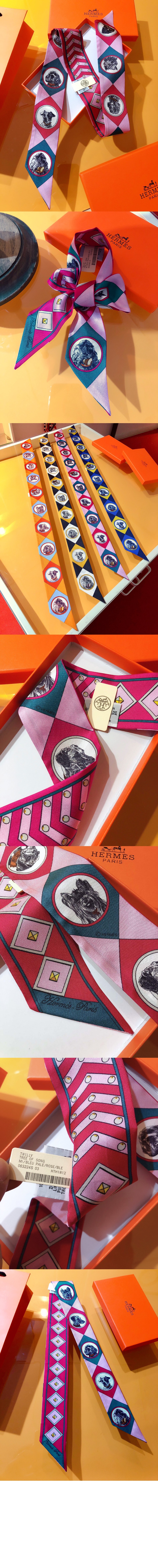 미러급레플리카사이트 | 명품레플리카 전문 쇼핑몰  | 퍼스트원 - Colliers et Chiens 포에버 트윌리 > 에르메스