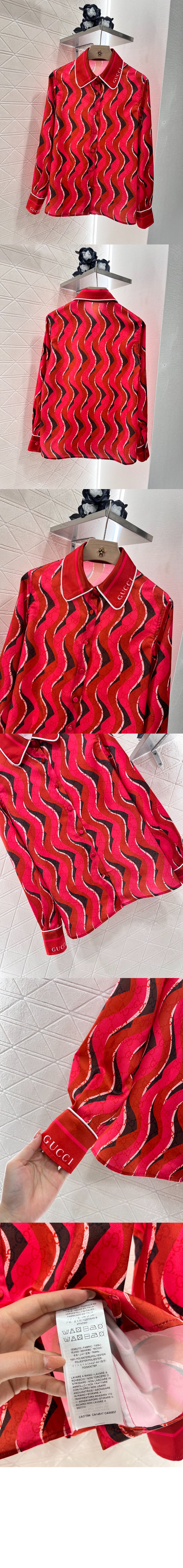 미러급레플리카사이트 | 명품레플리카 전문 쇼핑몰  | 퍼스트원 - 로고 프린트 셔츠 톱 > 구찌