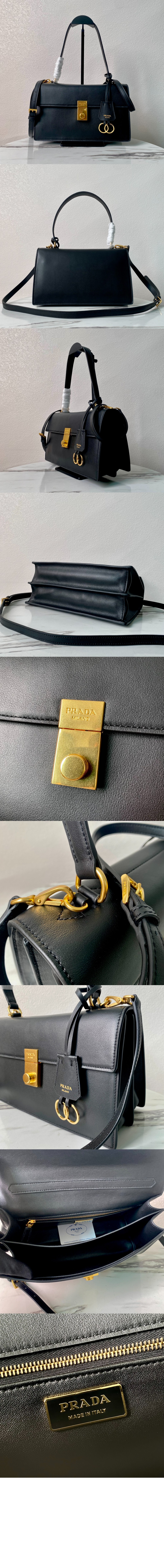 미러급레플리카사이트 | 명품레플리카 전문 쇼핑몰  | 퍼스트원 - 소프트 사운드 미디엄 가죽 숄더백 1BN023 > 프라다